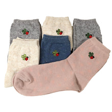 画像をギャラリービューアに読み込む, 【 お得 】 レディース ショートソックス リネン 麻 フレンチリネン 6足組 22-24cm (ショート丈 リネンソックス 麻混 ソックス くつ下 くつした) (在庫限り)