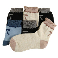 画像をギャラリービューアに読み込む, 【 お得 】 レディース ショートソックス リネン 麻 フレンチリネン 6足組 22-24cm (ショート丈 リネンソックス 麻混 ソックス くつ下 くつした) (在庫限り)