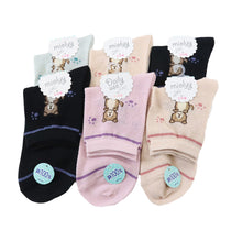 画像をギャラリービューアに読み込む, 靴下 レディース メッシュ 綿100% ショートソックス 6足組 23cm セット 綿100 夏 柄 かわいい コットン ソックス くつ下 くつした (在庫限り)