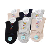 画像をギャラリービューアに読み込む, 靴下 レディース メッシュ 綿100% ショートソックス 6足組 23cm セット 綿100 夏 柄 かわいい コットン ソックス くつ下 くつした (在庫限り)