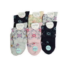 画像をギャラリービューアに読み込む, 靴下 レディース メッシュ 綿100% ショートソックス 6足組 23cm セット 綿100 夏 柄 かわいい コットン ソックス くつ下 くつした (在庫限り)