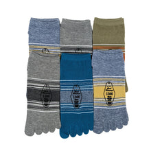 画像をギャラリービューアに読み込む, 【 お得 】メンズ 5本指 スニーカーソックス 6足組 25-27cm メンズ ショート丈 綿混 5本指 くつ下 くつした (在庫限り)