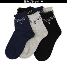 画像をギャラリービューアに読み込む, 【 お得 】レディース ショートソックス ショート丈ソックス 6足組 22-24cm (ソックス ショート ショート丈 綿 くつ下 くつした 日本製) (在庫限り)