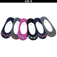 画像をギャラリービューアに読み込む, 【 お得 】 レディース フットカバーソックス フットカバー ソックス 6足組 23-25cm (婦人 靴下 綿 くつ下 くつした) (在庫限り)