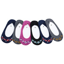 画像をギャラリービューアに読み込む, 【 お得 】 レディース フットカバーソックス フットカバー ソックス 6足組 23-25cm (婦人 靴下 綿 くつ下 くつした) (在庫限り)