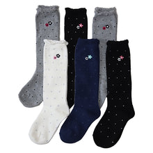 画像をギャラリービューアに読み込む, ハイソックス キッズ ガールズ ジュニア 子供用 6足セット 16-18cm・19-21cm・22-24cm (セット 女の子 靴下 長靴下 ロング丈 くつ下 くつした ドット ボーダー かわいい) (在庫限り)