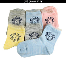 画像をギャラリービューアに読み込む, 【 お得 】 キッズ ソックス 靴下 女子 女の子 ショートソックス 6足組 16-18cm~22-24cm (ガールズ ショート丈 綿混 くつ下 くつした くま クマ ハート) (在庫限り)