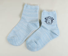 画像をギャラリービューアに読み込む, 【 お得 】 キッズ ソックス 靴下 女子 女の子 ショートソックス 6足組 16-18cm~22-24cm (ガールズ ショート丈 綿混 くつ下 くつした くま クマ ハート) (在庫限り)