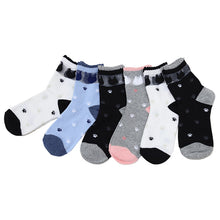 画像をギャラリービューアに読み込む, 【 お得 】 キッズ ソックス 靴下 女子 女の子 ショートソックス 6足組 16-18cm~22-24cm (ガールズ ショート丈 綿混 くつ下 くつした くま クマ ハート) (在庫限り)