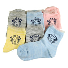 画像をギャラリービューアに読み込む, 【 お得 】 キッズ ソックス 靴下 女子 女の子 ショートソックス 6足組 16-18cm~22-24cm (ガールズ ショート丈 綿混 くつ下 くつした くま クマ ハート) (在庫限り)