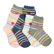 画像をギャラリービューアに読み込む, 【 お得 】 キッズ ソックス 靴下 女子 女の子 ショートソックス 6足組 16-18cm~22-24cm (ガールズ ショート丈 綿混 くつ下 くつした くま クマ ハート) (在庫限り)