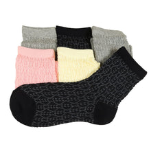 画像をギャラリービューアに読み込む, 【 お得 】 キッズ ソックス 靴下 女子 女の子 ショートソックス 6足組 16-18cm~22-24cm (ガールズ ショート丈 綿混 くつ下 くつした くま クマ ハート) (在庫限り)