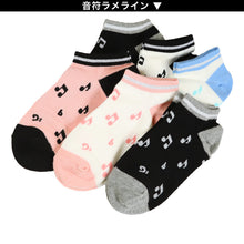 画像をギャラリービューアに読み込む, 【 お得 】 キッズ ソックス 靴下 女子 女の子 スニーカーソックス 6足組 16-18cm~22-24cm (スニーカー丈 綿混 ソックス くつ下 くつした リボン ドット 音符) (在庫限り)