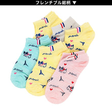 画像をギャラリービューアに読み込む, 【 お得 】 キッズ ソックス 靴下 女子 女の子 スニーカーソックス 6足組 16-18cm~22-24cm (スニーカー丈 綿混 ソックス くつ下 くつした リボン ドット 音符) (在庫限り)