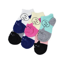 画像をギャラリービューアに読み込む, 【 お得 】 キッズ ソックス 靴下 女子 女の子 スニーカーソックス 6足組 16-18cm~22-24cm (スニーカー丈 綿混 ソックス くつ下 くつした リボン ドット 音符) (在庫限り)