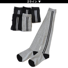 画像をギャラリービューアに読み込む, ニーハイソックス キッズ 女の子 ニーハイ ソックス 6足組 16-18cm~22-24cm (オーバーニーソックス オーバーニー 靴下 ひざ上丈 ジュニアソックス ロング丈 長靴下 綿混 くつ下 くつした) (在庫限り)