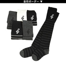 画像をギャラリービューアに読み込む, ニーハイソックス キッズ 女の子 ニーハイ ソックス 6足組 16-18cm~22-24cm (オーバーニーソックス オーバーニー 靴下 ひざ上丈 ジュニアソックス ロング丈 長靴下 綿混 くつ下 くつした) (在庫限り)