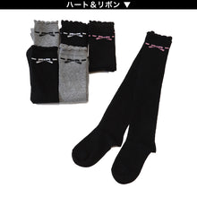 画像をギャラリービューアに読み込む, ニーハイソックス キッズ 女の子 ニーハイ ソックス 6足組 16-18cm~22-24cm (オーバーニーソックス オーバーニー 靴下 ひざ上丈 ジュニアソックス ロング丈 長靴下 綿混 くつ下 くつした)