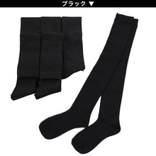 画像をギャラリービューアに読み込む, ニーハイソックス キッズ 女の子 ニーハイ ソックス 6足組 16-18cm~22-24cm (オーバーニーソックス オーバーニー 靴下 ひざ上丈 ジュニアソックス ロング丈 長靴下 綿混 くつ下 くつした)