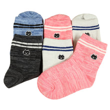 画像をギャラリービューアに読み込む, 【 お得 】 キッズ ソックス 靴下 女子 女の子 ショートソックス 6足組 16-18cm~22-24cm (ガールズ ショート丈 綿混 くつ下 くつした ねこ ネコ) (在庫限り)