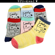 画像をギャラリービューアに読み込む, 【 お得 】 キッズ ソックス 靴下 女子 女の子 ショートソックス 6足組 16-18cm~22-24cm (ガールズ ショート丈 綿混 くつ下 くつした ねこ ネコ) (在庫限り)