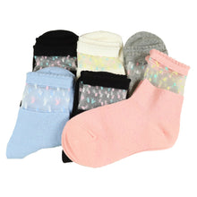 画像をギャラリービューアに読み込む, 【 お得 】 キッズ ソックス 靴下 女子 女の子 ショートソックス 6足組 16-18cm~22-24cm (ガールズ ショート丈 綿混 くつ下 くつした ねこ ネコ) (在庫限り)