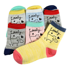 画像をギャラリービューアに読み込む, 【 お得 】 キッズ ソックス 靴下 女子 女の子 ショートソックス 6足組 16-18cm~22-24cm (ガールズ ショート丈 綿混 くつ下 くつした ねこ ネコ) (在庫限り)