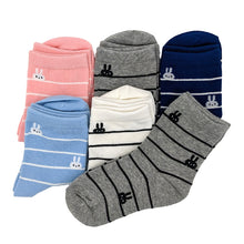 画像をギャラリービューアに読み込む, 【 お得 】 キッズ ソックス 靴下 女子 女の子 ショートソックス 6足組 16-18cm~22-24cm (ガールズ ショート丈 綿混 くつ下 くつした ねこ ネコ) (在庫限り)