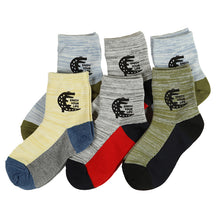 画像をギャラリービューアに読み込む, 【 お得 】 キッズソックス 子供 柄ソックス 6足組 16-18cm~22-24cm ショートソックス ジュニア ボーイズ 男の子 男児 ショート丈 綿混 靴下 くつ下 くつした プリント (在庫限り)