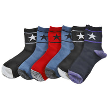 画像をギャラリービューアに読み込む, 【 お得 】 キッズソックス 子供 柄ソックス 6足組 16-18cm~22-24cm ショートソックス ジュニア ボーイズ 男の子 男児 ショート丈 綿混 靴下 くつ下 くつした プリント (在庫限り)