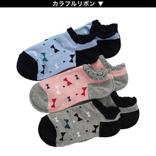 画像をギャラリービューアに読み込む, スニーカーソックス キッズ ガールズ 女の子 6足セット 16-18cm~22-24cm (くるぶし 女子 スニーカー丈 綿混 くつ下 くつした ニコちゃん) (在庫限り)