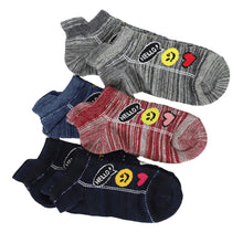 画像をギャラリービューアに読み込む, スニーカーソックス キッズ ガールズ 女の子 6足セット 16-18cm~22-24cm (くるぶし 女子 スニーカー丈 綿混 くつ下 くつした ニコちゃん) (在庫限り)