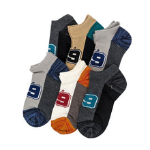 画像をギャラリービューアに読み込む, 【 お得 】 キッズソックス 子供 柄ソックス 6足組 16-18cm~22-24cm スニーカーソックス ジュニア ボーイズ 男の子 男児 スニーカー丈 くるぶし丈 綿混 靴下 くつ下 くつした プリント プレゼント ギフト (在庫限り)