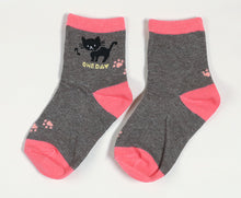 画像をギャラリービューアに読み込む, 【 お得 】 キッズ 靴下 ソックス 子供靴下 ショートソックス 6足組 16-18cm~22-24cm (ガールズ ショート丈 綿混 くつ下 くつした ねこ ネコ くま) (在庫限り)