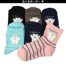 画像をギャラリービューアに読み込む, 【 お得 】 キッズ 靴下 ソックス 子供靴下 ショートソックス 6足組 16-18cm~22-24cm (ガールズ ショート丈 綿混 くつ下 くつした ねこ ネコ くま) (在庫限り)