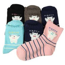 画像をギャラリービューアに読み込む, 【 お得 】 キッズ 靴下 ソックス 子供靴下 ショートソックス 6足組 16-18cm~22-24cm (ガールズ ショート丈 綿混 くつ下 くつした ねこ ネコ くま) (在庫限り)