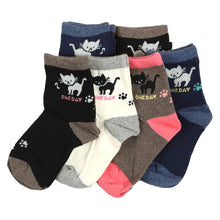 画像をギャラリービューアに読み込む, 【 お得 】 キッズ 靴下 ソックス 子供靴下 ショートソックス 6足組 16-18cm~22-24cm (ガールズ ショート丈 綿混 くつ下 くつした ねこ ネコ くま) (在庫限り)