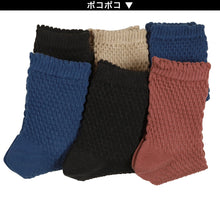 画像をギャラリービューアに読み込む, レディース ソックス 日本製 6足セット 表糸 綿100% 短め ハーフ丈 22cm 23cm 24cm (婦人 女性 ショート丈 綿混 くつ下 くつした まとめ買い) (在庫限り)