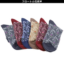 画像をギャラリービューアに読み込む, レディース ソックス 日本製 6足セット 表糸 綿100% 短め ハーフ丈 22cm 23cm 24cm (婦人 女性 ショート丈 綿混 くつ下 くつした まとめ買い) (在庫限り)