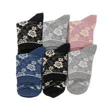 画像をギャラリービューアに読み込む, レディース ソックス 日本製 6足セット 表糸 綿100% 短め ハーフ丈 22cm 23cm 24cm (婦人 女性 ショート丈 綿混 くつ下 くつした まとめ買い) (在庫限り)