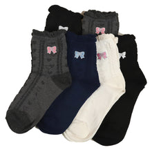 画像をギャラリービューアに読み込む, 【 お得 】  キッズ ソックス 子供靴下 ショートソックス 6足組 16-18cm~22-24cm (ガールズ 女子 ショート丈 綿混 くつ下 くつした) (在庫限り)