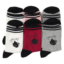 画像をギャラリービューアに読み込む, 【 お得 】  キッズ ソックス 子供靴下 ショートソックス 6足組 16-18cm~22-24cm (ガールズ 女子 ショート丈 綿混 くつ下 くつした) (在庫限り)