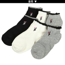 画像をギャラリービューアに読み込む, 【 お得 】 キッズ スニーカーソックス 靴下 6足組 16-18cm~22-24cm (スニーカー丈 綿混 ソックス くつ下 くつした ハート柄 音符柄)