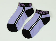 画像をギャラリービューアに読み込む, 【 お得 】 キッズ スニーカーソックス 靴下 6足組 16-18cm~22-24cm (スニーカー丈 綿混 ソックス くつ下 くつした ハート柄 音符柄) (在庫限り)