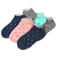 画像をギャラリービューアに読み込む, 【 お得 】 キッズ スニーカーソックス 靴下 6足組 16-18cm~22-24cm (スニーカー丈 綿混 ソックス くつ下 くつした ハート柄 音符柄) (在庫限り)