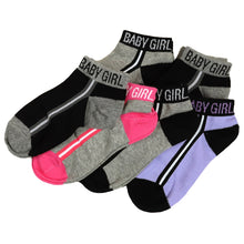 画像をギャラリービューアに読み込む, 【 お得 】 キッズ スニーカーソックス 靴下 6足組 16-18cm~22-24cm (スニーカー丈 綿混 ソックス くつ下 くつした ハート柄 音符柄) (在庫限り)