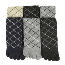 画像をギャラリービューアに読み込む, メンズ 5本指 ハーフ丈 ソックス 大きいサイズ 6足組 五本指 25cm 26cm 27cm 28cm 29cm (クルー丈 綿混 くつ下 くつした ビジネス スーツ フォーマル) (在庫限り)