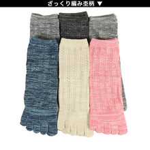 画像をギャラリービューアに読み込む, 【 お得 】 レディース 5本指ソックス スニーカーソックス ソックス 靴下 6足組 22-24cm (クルー ショート 婦人 くつ下 くつした) (在庫限り)