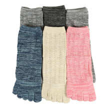 画像をギャラリービューアに読み込む, 【 お得 】 レディース 5本指ソックス スニーカーソックス ソックス 靴下 6足組 22-24cm (クルー ショート 婦人 くつ下 くつした) (在庫限り)