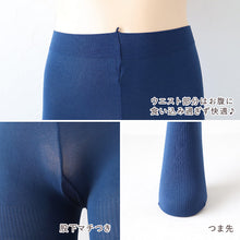 画像をギャラリービューアに読み込む, キッズ タイツ リブ 子供 80デニール 日本製 120cm・135cm 青 白 グレー 茶色 子供用 こども 女の子 女児 冬 秋 無地 おしゃれ 発表会 お遊戯会 幼稚園 保育園 小学生 (在庫限り)
